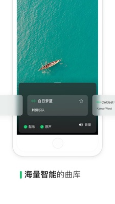 ��Ѷ΢�����app��ͼ1