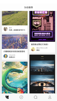 ����app�ٷ����ͼ0