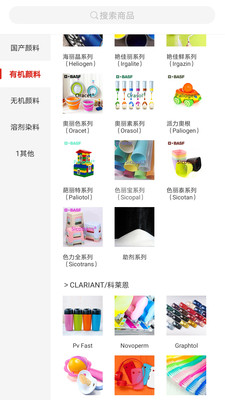������APP��ͼ1