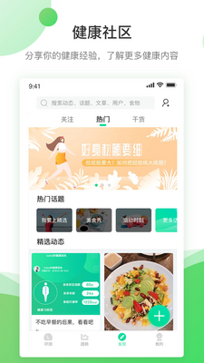 ����֪app�ٷ����ͼ1