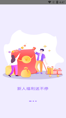 Լ��APP��ͼ0