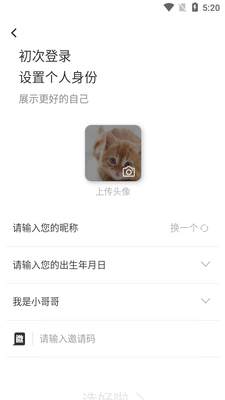 Լ����Ϸ���ڽ���app��ͼ0