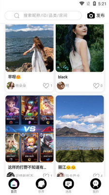 Լ����Ϸ���ڽ���app��ͼ4