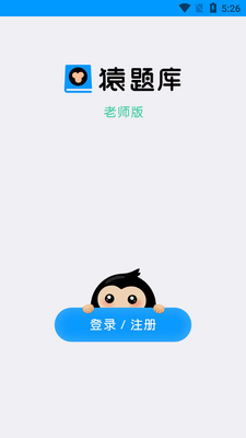 Գ�����ʦ���ͼ2