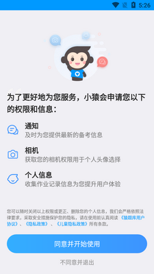 Գ�����ʦ���ͼ3