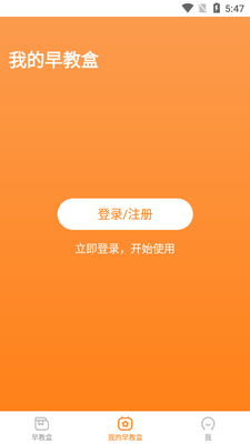 С�߰�����н�ͼ2