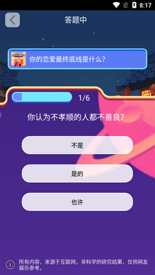 ������������ͼ2
