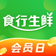 ʳ������app10.6.4 �ֻ����°�