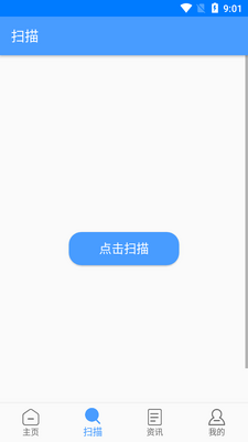 �������ǲ�ѯƽ̨��ͼ3