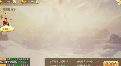 �����������ν�ͼ2