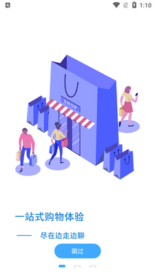 ���߱���APP��ͼ0