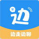���߱���APP��׿�ֻ���v1.0.0