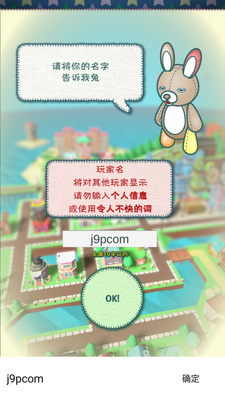 ��ż����Ĳ�����Ϸ��ͼ3