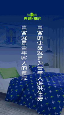 ����ⷿ��ͼ4