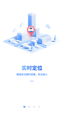 ;ǿ���߶�λ����ͼ3