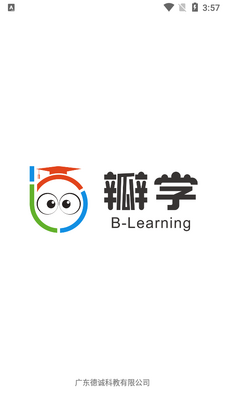 ��ѧ�ҳ��˽�ͼ4