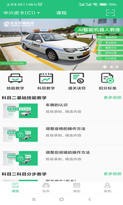 �����ݿ�APP��ͼ0