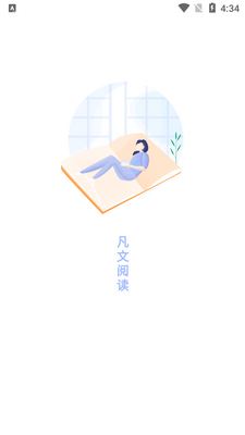 �����Ķ�����Դ���ͼ6