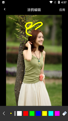 �ڴ�����PͼAPP��ͼ2