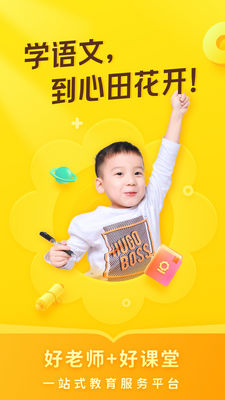 ��������appԭ���ﻨ����ͼ4