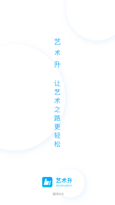 ������ƽ̨��ͼ4
