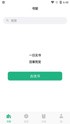 �����޹��С˵���°��ͼ5