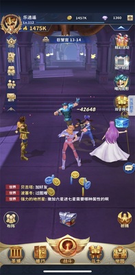 ʥ��ʿ��ʸ���崫˵���ν�ͼ0