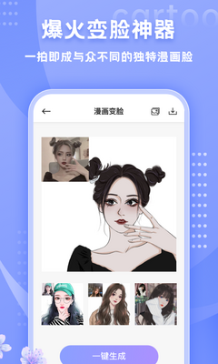 HANDY PHOTO���°��ͼ1
