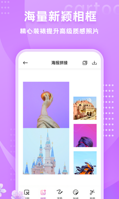 HANDY PHOTO���°��ͼ2