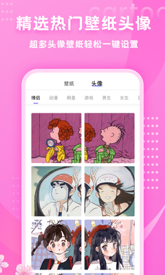 HANDY PHOTO���°��ͼ3