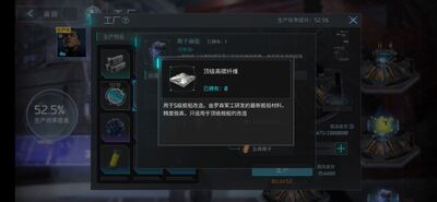 �޾��������ν�ͼ0