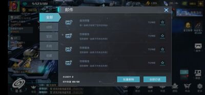 �޾��������ν�ͼ3