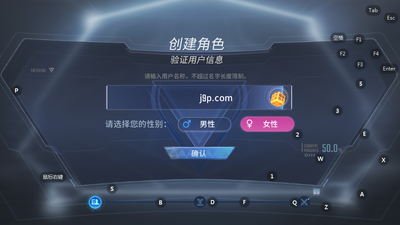 ��������ս���ٷ����ͼ1