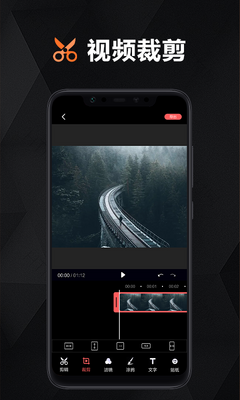�����ʦapp��ͼ2