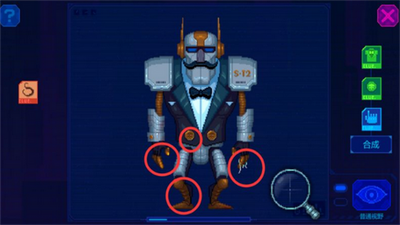 ������̽���ν�ͼ4
