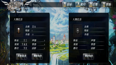 ������OL���ν�ͼ1