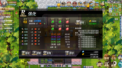 ������OL���ν�ͼ2