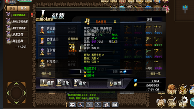 ������OL���ν�ͼ3