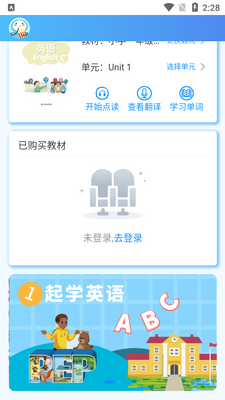 һ��ѧСѧӢ�����²�������ͼ5