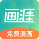 ����app�����������v2.1.7 ��׿�ٷ���