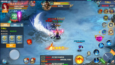 仙魔神域折扣爽充版截图3