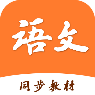 Сѧ����ѧϰ֮��APP��׿�ֻ����°�V1.1