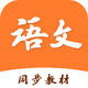Сѧ����ѧϰ֮��APP��׿�ֻ����°�V1.1