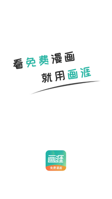 ����app�������������ͼ4