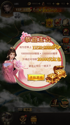 �λ��콾֮��������ٷ����ͼ0