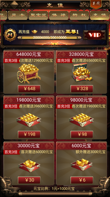 �λ��콾֮��������ٷ����ͼ1