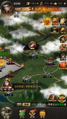 �λ��콾֮��������ٷ����ͼ2