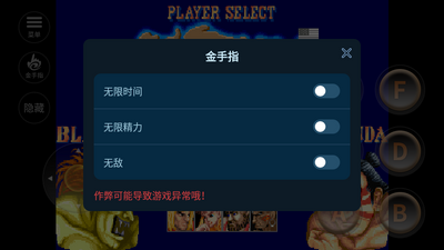 ��ͷ����2���ý���ָ���ͼ4