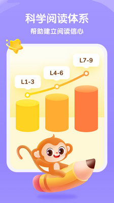 ����ѧapp����������ͼ5