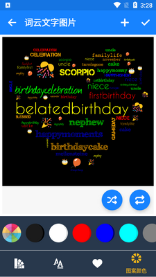 ��������ͼƬAPP��ͼ4